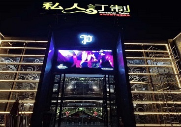 庐山中低档荤素KTV少爷会所体验-私人定制KTV消费荤素点评