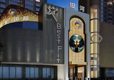 庐山KTV荤台花场男公关服务好-银河国际KTV花场消费点评